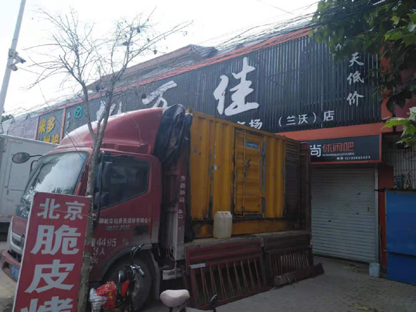 正定租赁发电机-柴油发电机组在火车站的应用 