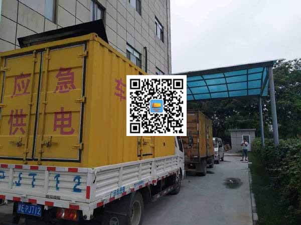 正定出租发电机-柴油发电机组启动困难的原因有哪些？