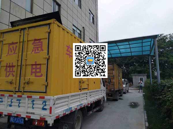 正定租赁发电机50kw设备需要多大电缆线