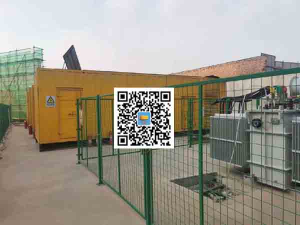 正定发电机组的社会应用有哪些